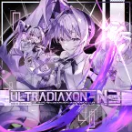 Ai Chan (Arcaea)
