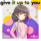 Haruna Sakurai (O.N.G.E.K.I.)