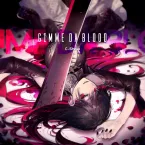 Mir (Arcaea)