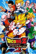 Budokai Tenkaichi 2