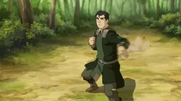 Bolin