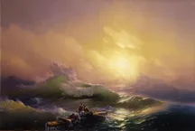 La nona onda-Ivan Aivazovsky