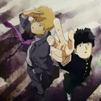 Reigen/Mob