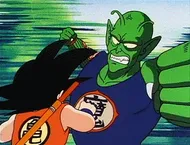 King Piccolo Arc