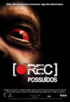 [Rec]²