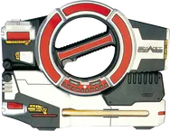 555T Faiz Blaster