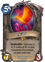 Al'Ar