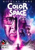 Color Out of Space มหันตภัยสีสยองโลก