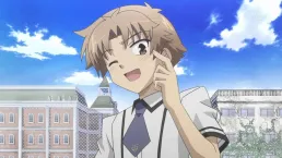 Akihisa Yoshii (Baka To Test)