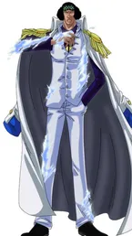 Admiral Aokiji