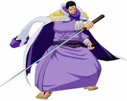 Admiral Fujitora