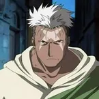 Scar