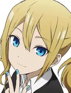 Ai Hayasaka