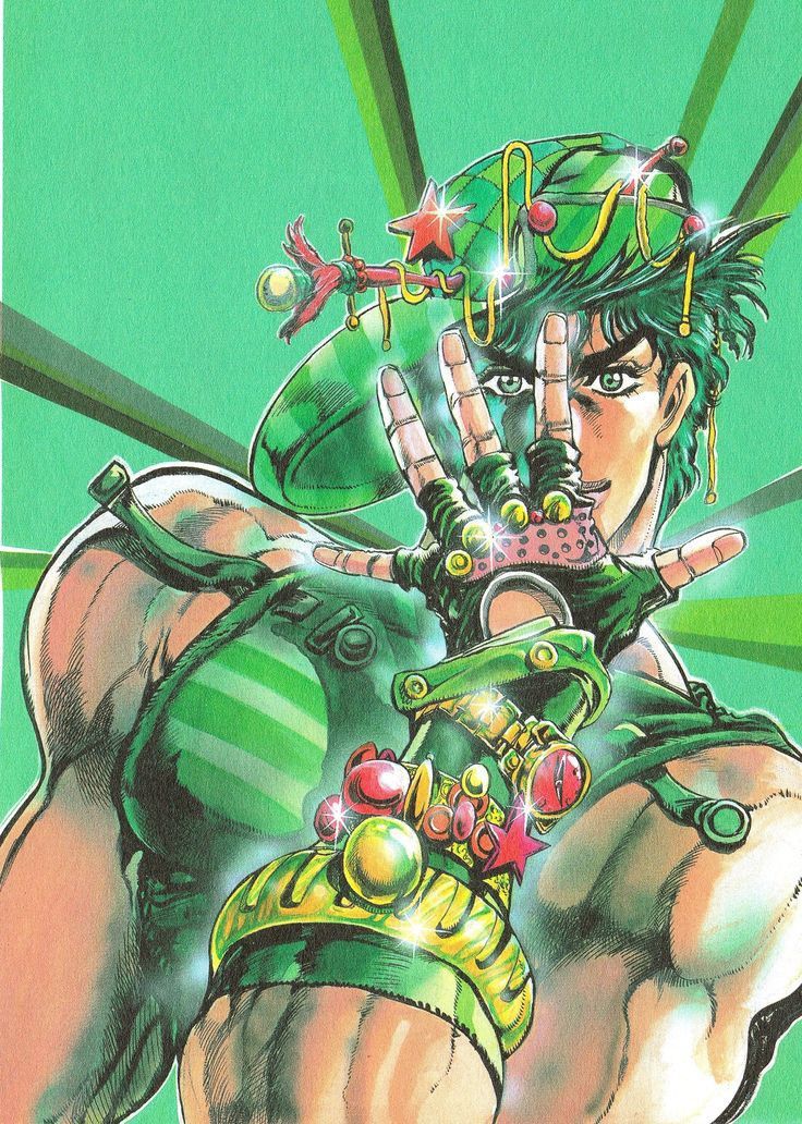 Joesph Joestar JoJo'S Bizarre Adventure