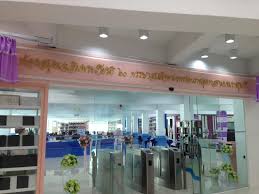 วิชาที่เรียนสมัยเด็ก for สมาชม