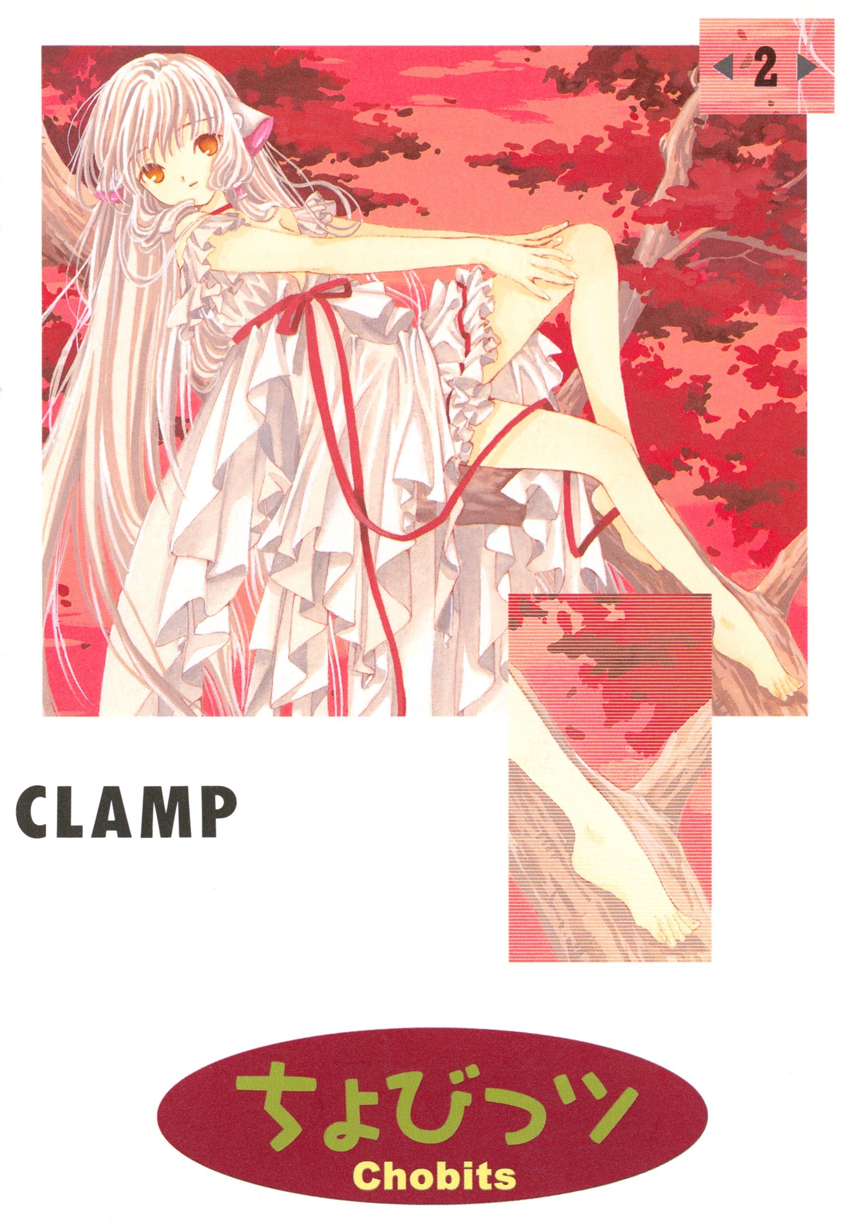 Manga Covers