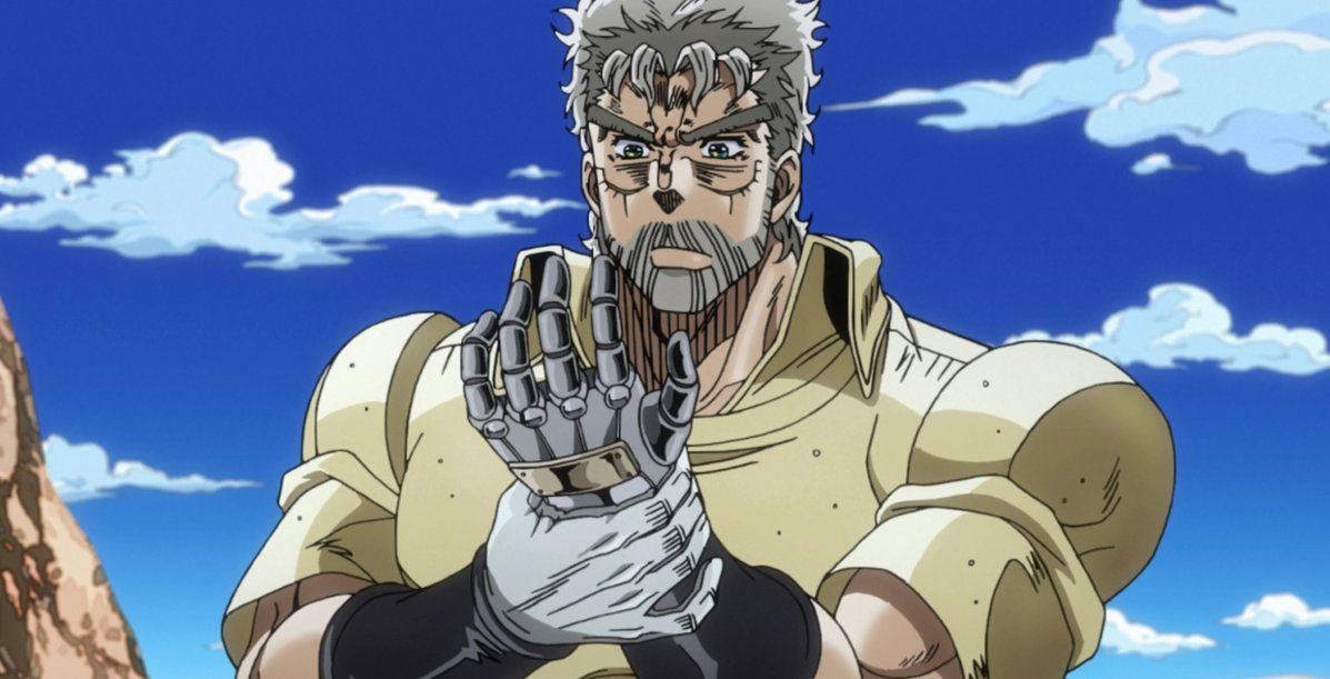 Joseph Joestar