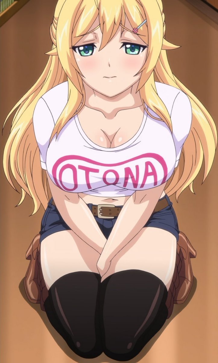 Mitsuki, Otona