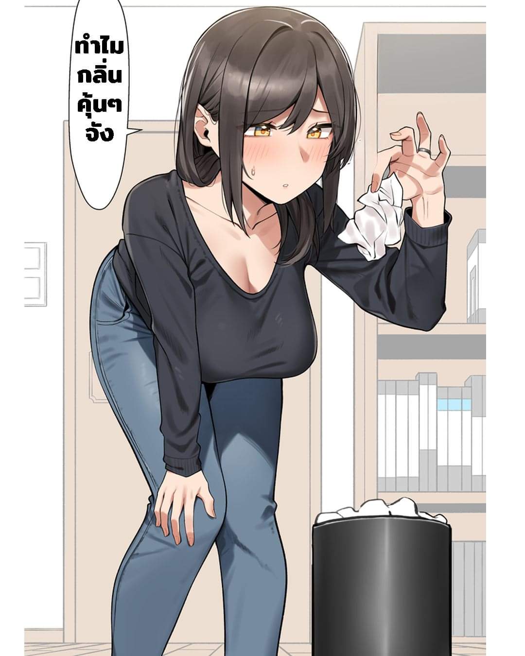 H anime character V1