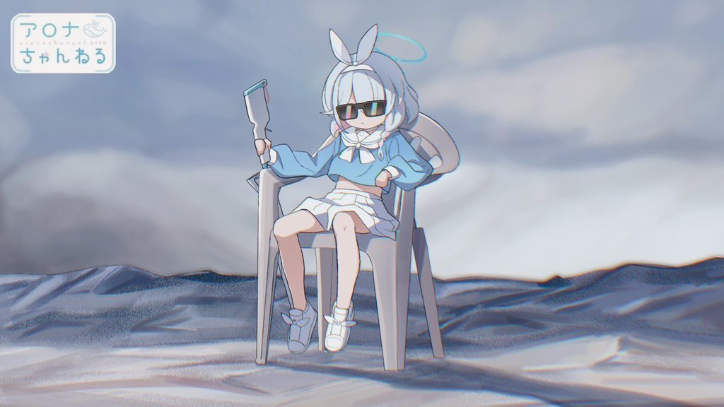 blue archive characters