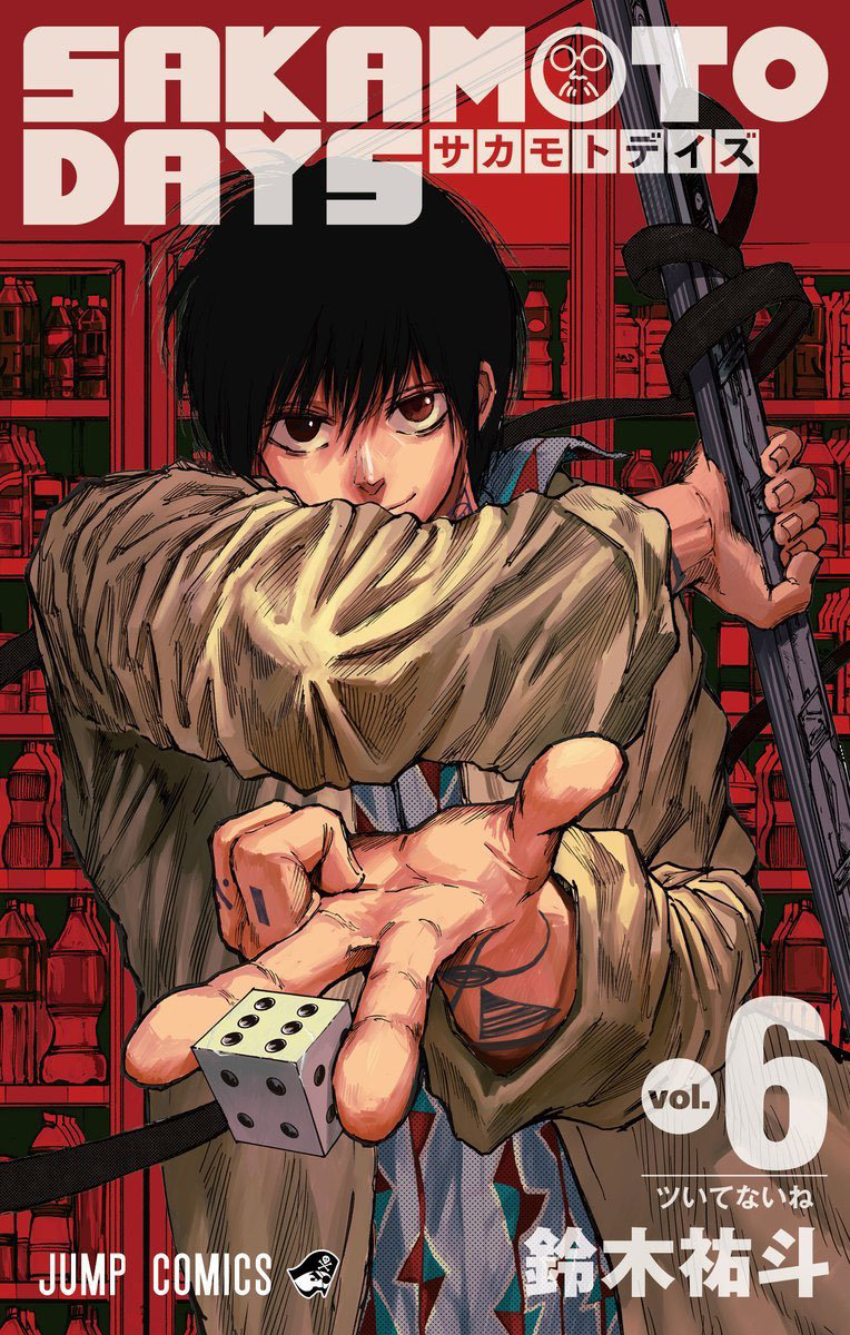 Sakamoto Days vol.6