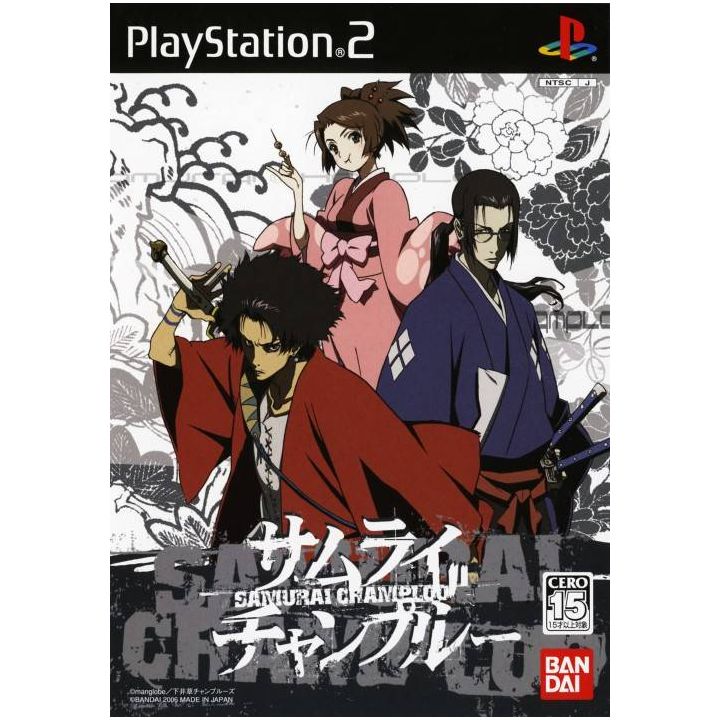 Hardest Game Covers