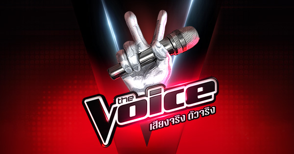 The Voice Thailand 