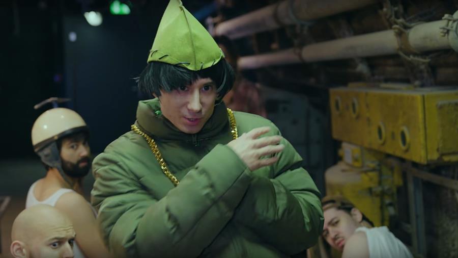 Top Julien Bam Songs
