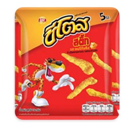 ชีโตส