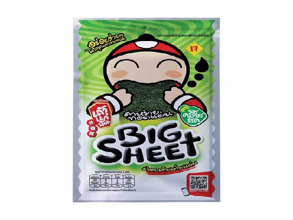 เถ้าแก่น้อย