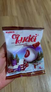 ไมล์ดี้