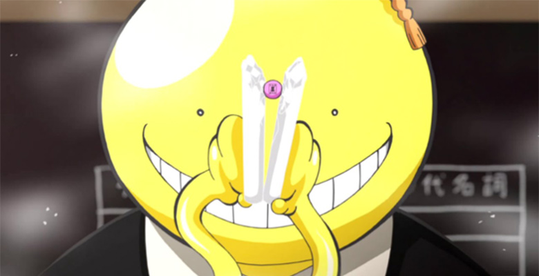 Koro