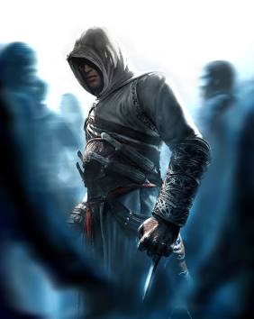 Altair 