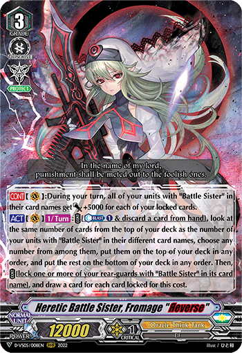 Best Яeverse Unit Cardfight Vanguard 