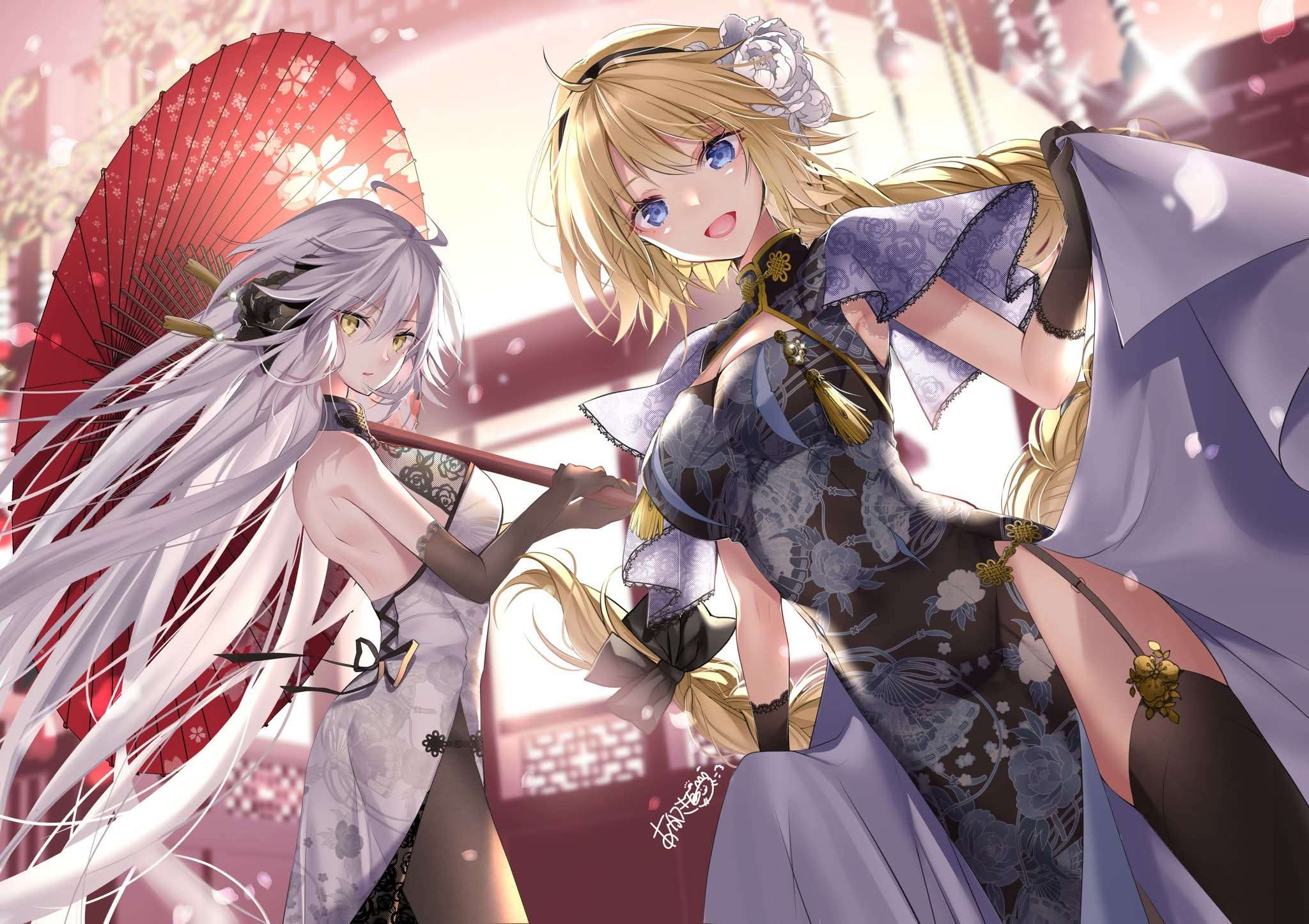 Fate/Grand Order น่าจัด Not For สมาชม (เกาะดัง) But For ANIBON