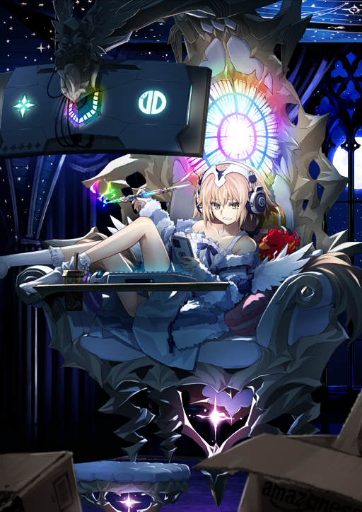 Fate/Grand Order น่าจัด Not For สมาชม (เกาะดัง) But For ANIBON