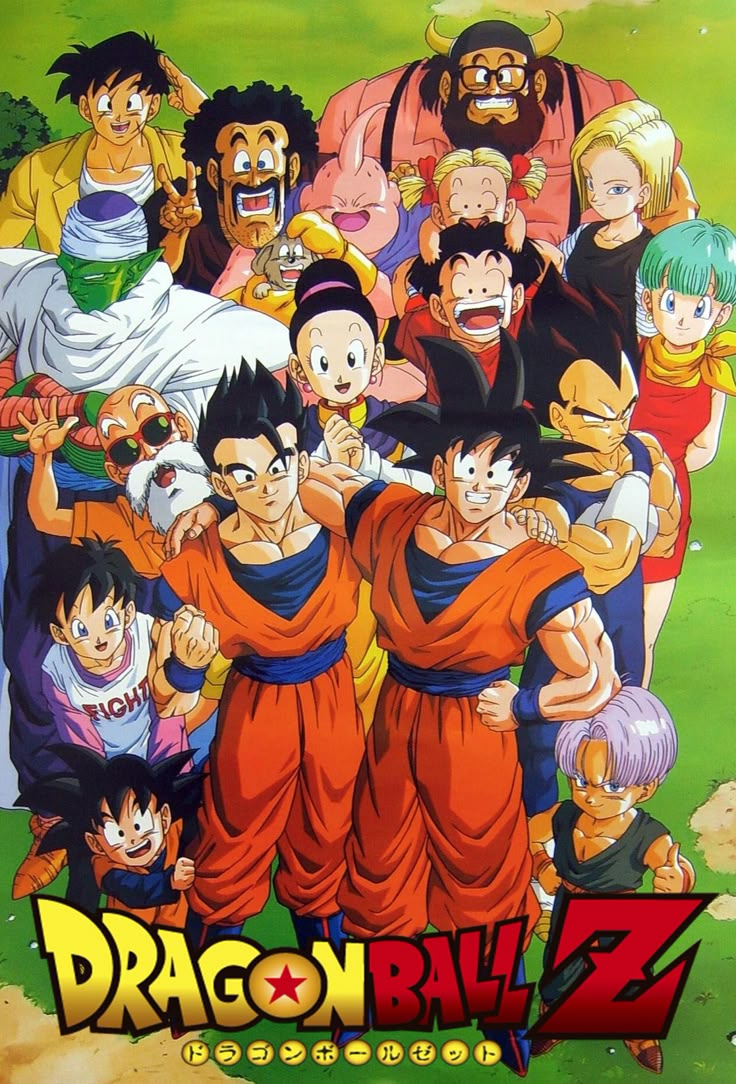 Anime