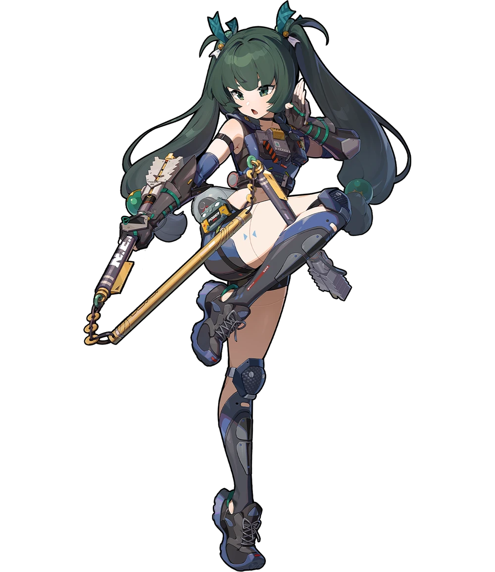 Qingyi
