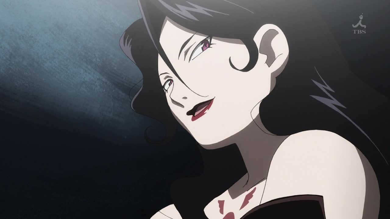 Lust