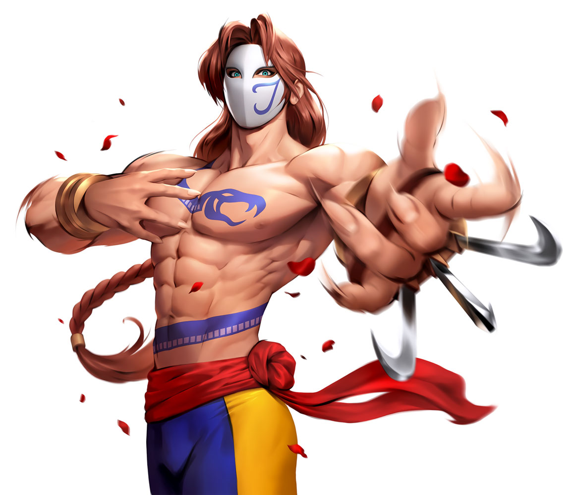 Vega