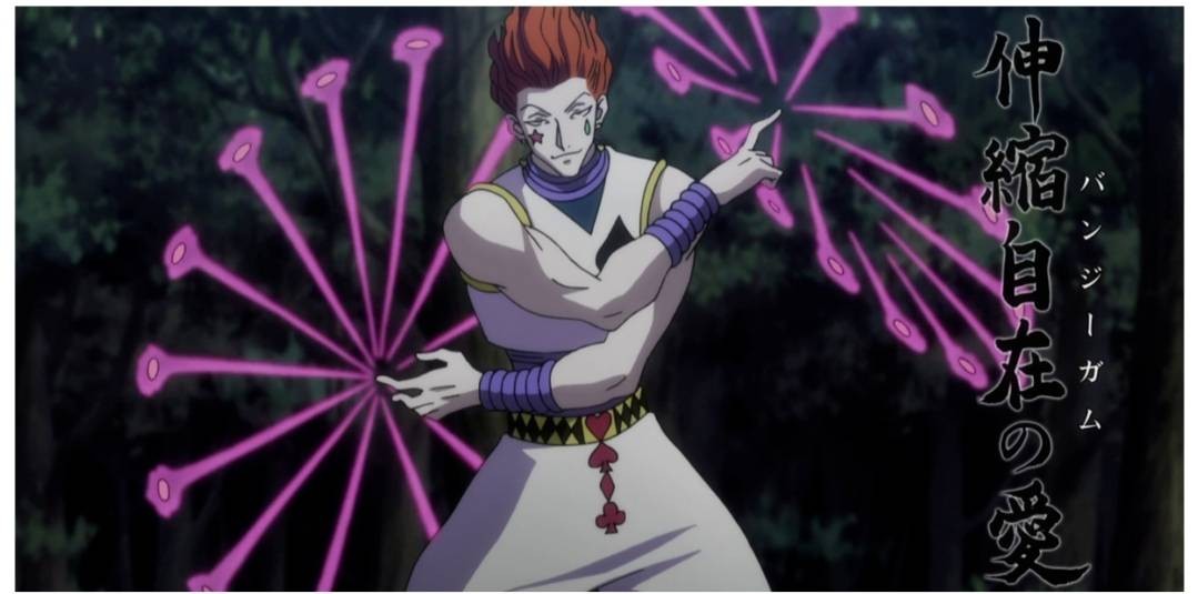 Hisoka