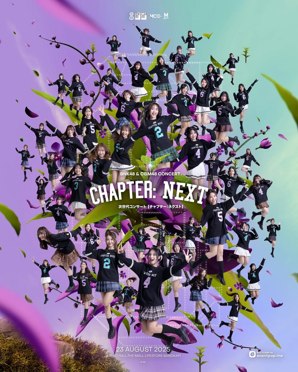 BNK48 CGM48 Event