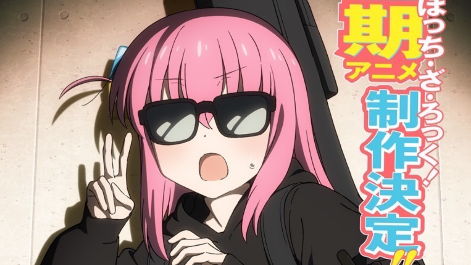 OP Anime ver J-Rock for สมาชม
