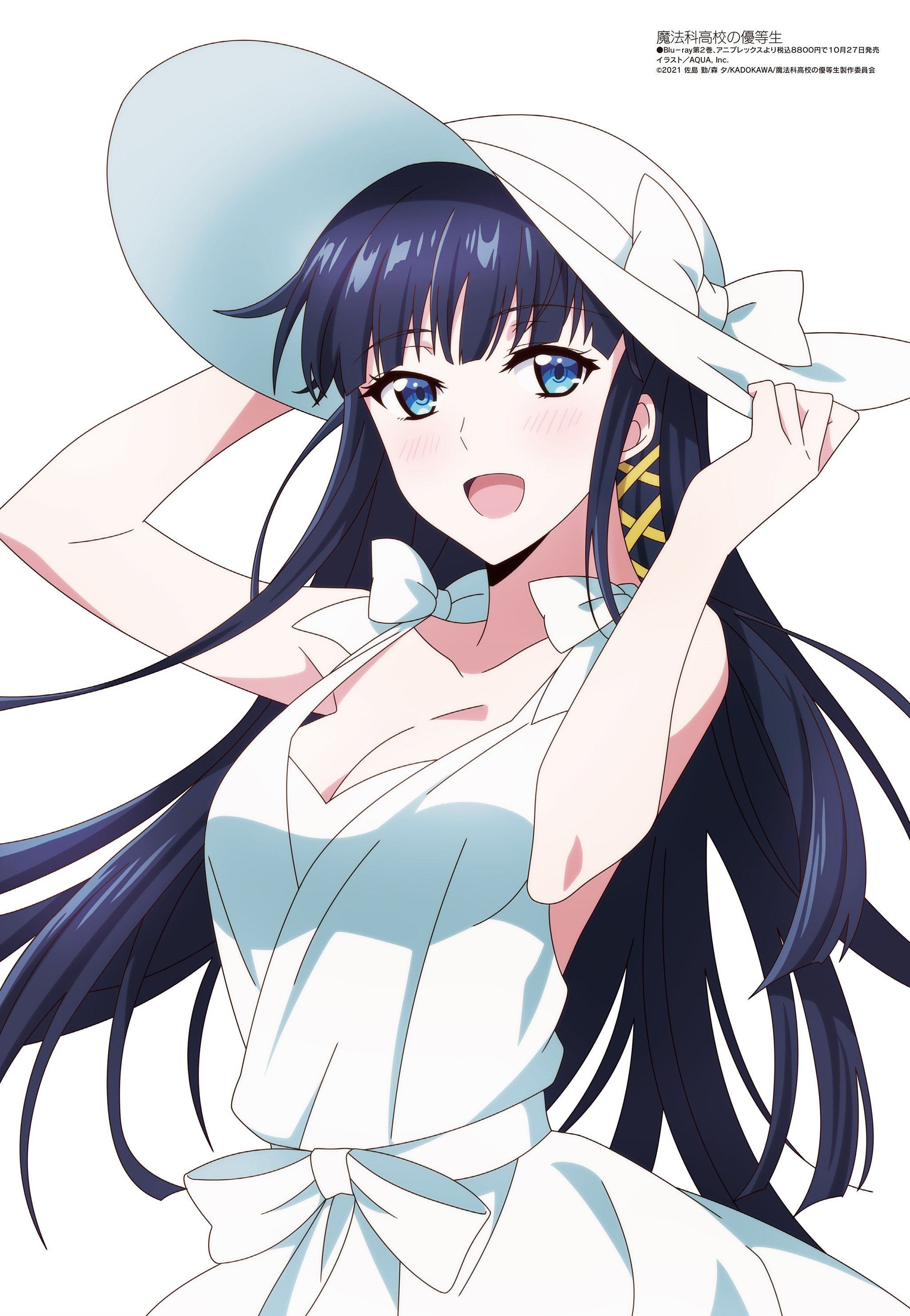 Anime Waifu Save or Kill Mega List