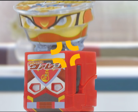 Kamen Rider Gavv (all Gochizo)
