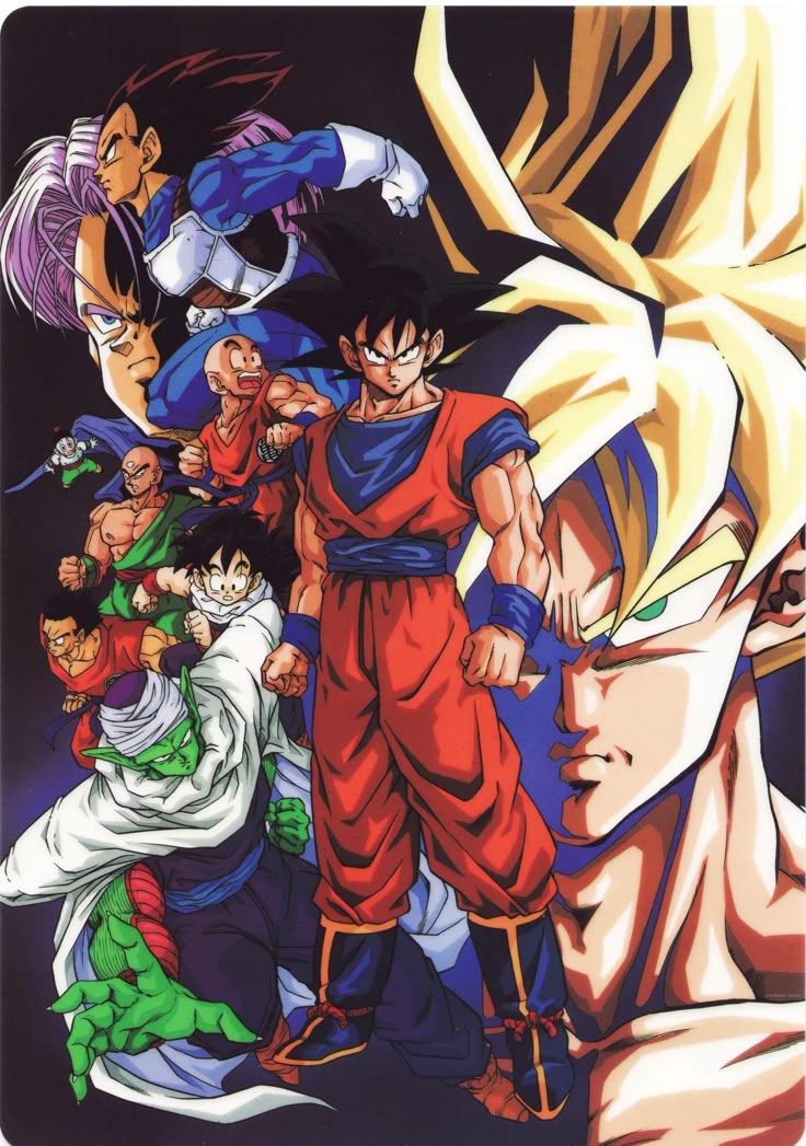 Dragon ball z