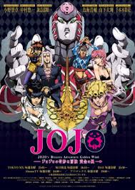 Jojo's Bizarre Adventure