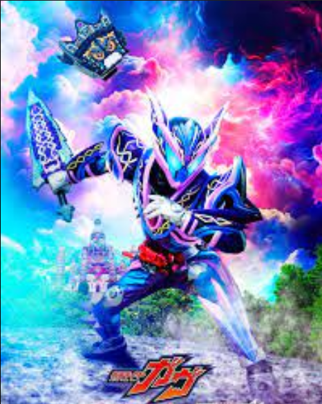 Kamen Rider Gavv All Form