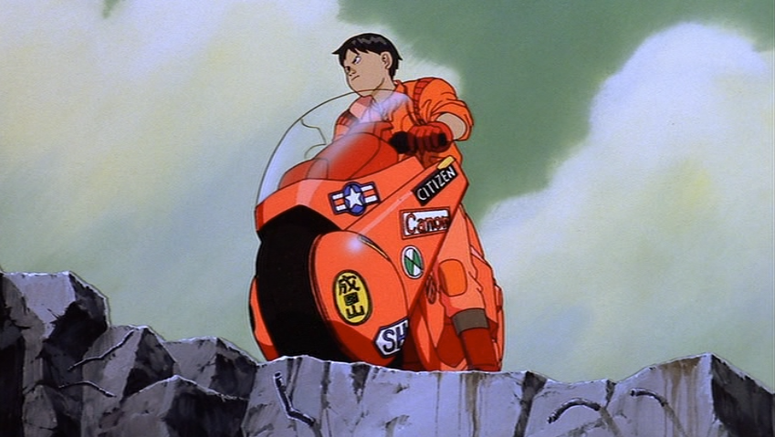 Akira