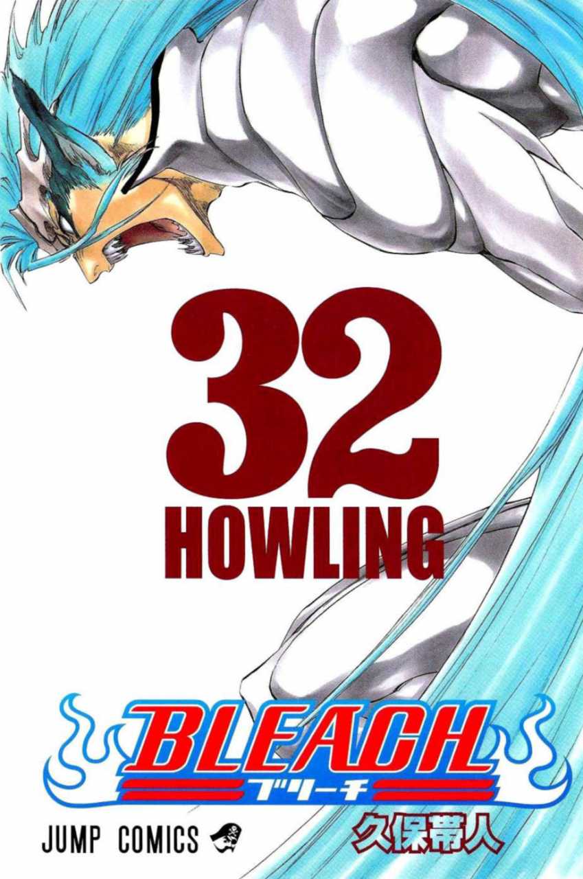 Bleach 32 Grimjow